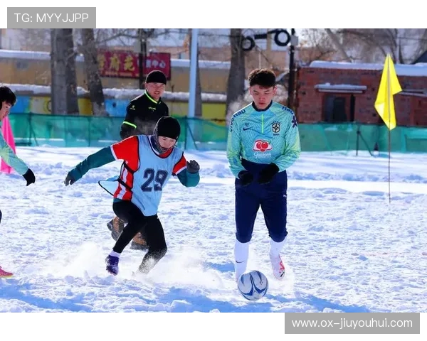 006队足球联赛精彩纷呈球迷热情高涨新赛季即将开启激情对决等你来战