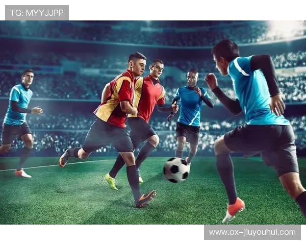 全面解析足球不良动作的定义及其对比赛公平与安全性的综合影响力