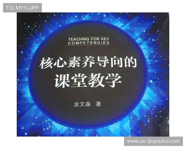 报名足球专业需要满足的核心条件解析与指南全方位实用概览篇汇编